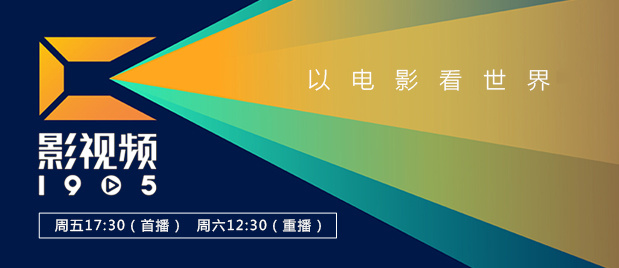 日日草视频
